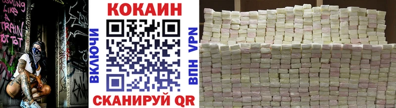 Хочу наркоту Высоцк АМФЕТАМИН  ссылка на мегу ONION  Меф мяу мяу  ГАШИШ  МАРИХУАНА 