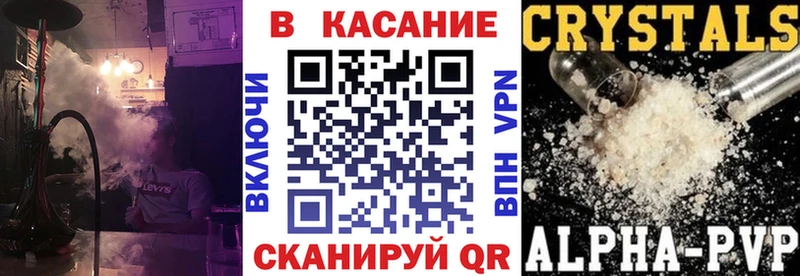  Кокаин Высоцк