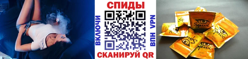 БУТИРАТ буратино  Высоцк 