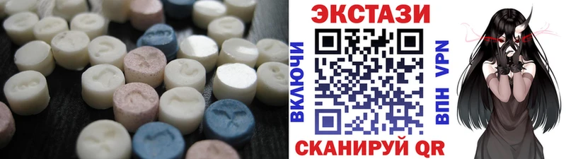 shop формула  Высоцк  Ecstasy бентли 