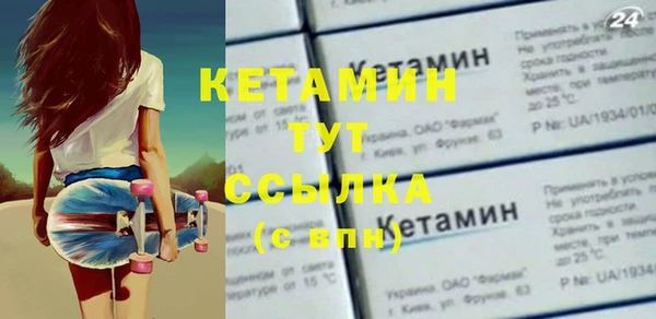 круглые Белокуриха