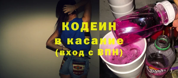СК Богданович