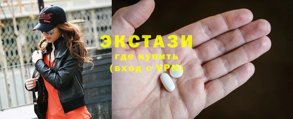 кокаин Белоозёрский