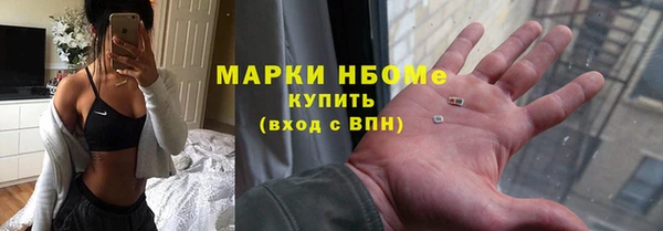 СК Богданович