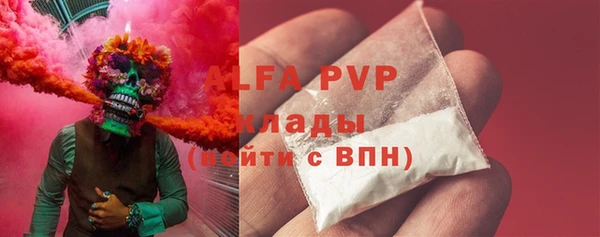 СК Богданович