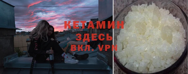 СК Богданович