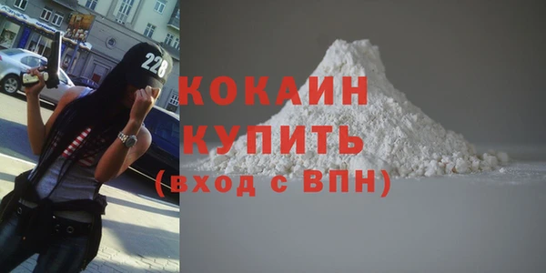 гидропоника Богородск