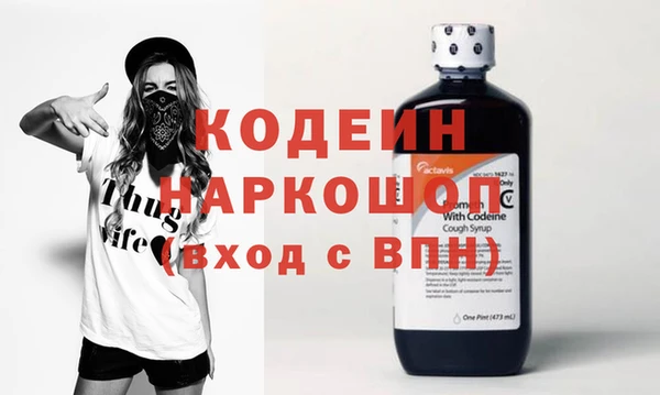 круглые Белокуриха