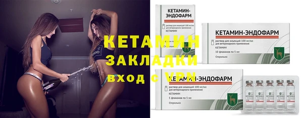 кокаин Белоозёрский