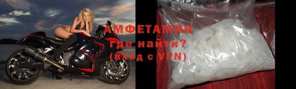 СК Богданович