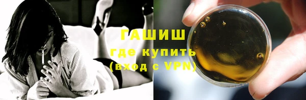 СК Богданович