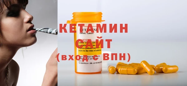 гидропоника Богородск