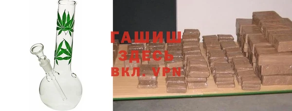 мдма Беломорск