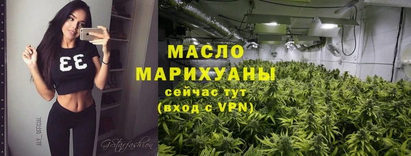 СК Богданович