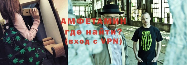 ПСИЛОЦИБИНОВЫЕ ГРИБЫ Богородицк