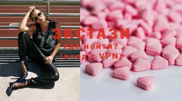 гидропоника Богородск