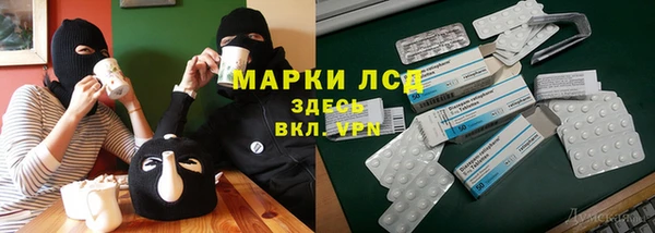 гидропоника Богородск