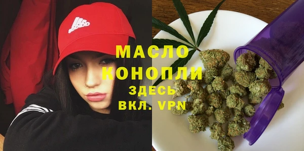СК Богданович