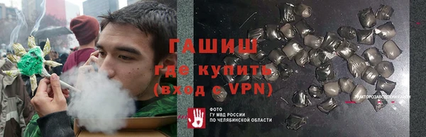 СК Богданович