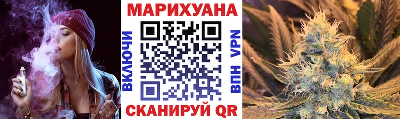 дарнет шоп  Высоцк  МАРИХУАНА Amnesia 